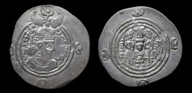 SASANIAN: Khusru II (591-628), AR drachm. Bishapur, 3.33g, 30mm.
Obv: Crowned bust right.
Rev: Fire altar and attendants.