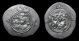 SASANIAN: Khusru II (591-628), AR drachm. Istakhr (Persepolis), 4.04g, 34mm.
Obv: Crowned bust right.
Rev: Fire altar and attendants.