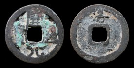 CHINA: Tang dynasty (618-907), AE cash, issued 814-846. Luoyang, 3.84g, 24mm.
Obv: Kai yuan tong bao (“the inaugural currency”).
Rev: Luo (Luoyang, in...