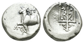 Thrace. Byzantion. (387-340 BC) AR Hemidrachm. Obv: Forepart of bull left over dolphin; monogram in left country, ΠΑ above. Rev: trident. Weight 1.94 ...