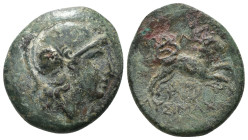 Thrace. Lysimachos. (305-281 BC). Bronze Æ. Obv: helmeted head of Athena right. Rev: lion springing right. Weight 4.76 gr - Diameter 21 mm