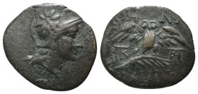 Mysia. Pergamon. (200-133 BC). Bronze Æ. Obv: helmeted head of Athena right. Rev: Owl seated on palm branch. Weight 2.27 gr - Diameter 16 mm