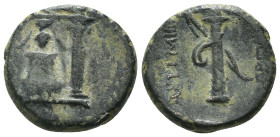 Pamphylia. Perge. (50-30 BC) Æ Bronze. Obv: temple of Artemis. Rev: bow and quiver. Weight 4.41 gr - Diameter 16 mm