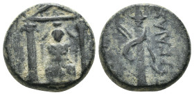 Pamphylia. Perge. (50-30 BC) Æ Bronze. Obv: temple of Artemis. Rev: bow and quiver. Weight 4.25 gr - Diameter 15 mm