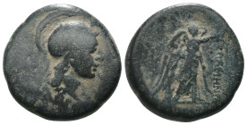 Mysia. Pergamon. (133-27 BC). Bronze Æ. Obv: helmeted head of Athena right. Rev: Nike standing right. Weight 8.35 gr - Diameter 20 mm