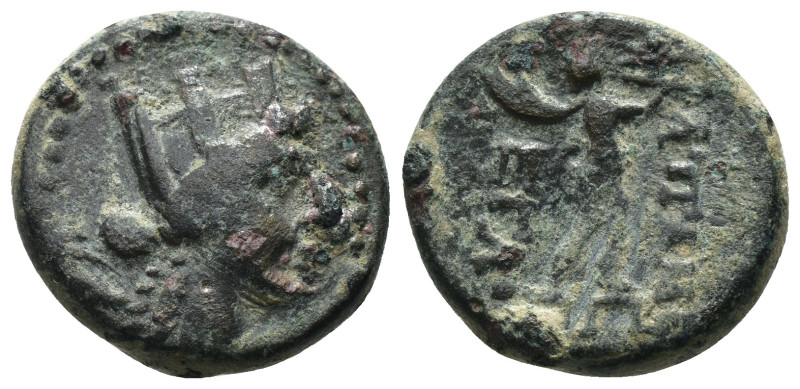 Phyrgia. Apameia. (133-48 BC) Bronze Æ. Obv: bust of Tyche right. Rev: Mars stan...