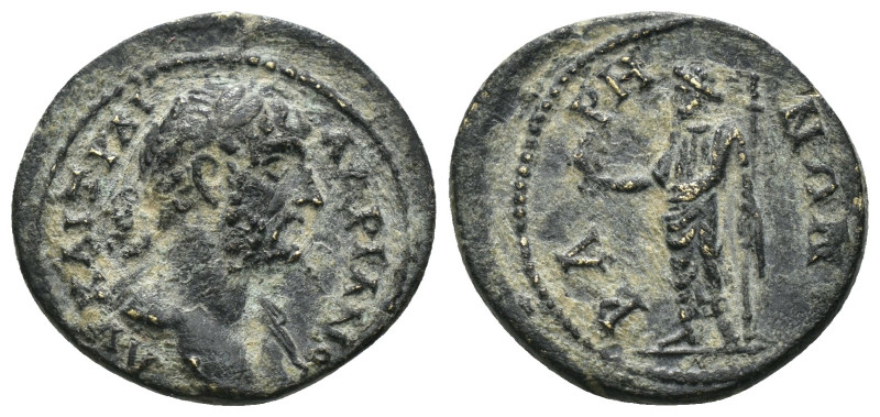 Hadrian. (117-138 AD). Æ Bronze. provincial mint. Weight 2.25 gr - Diameter 18 m...