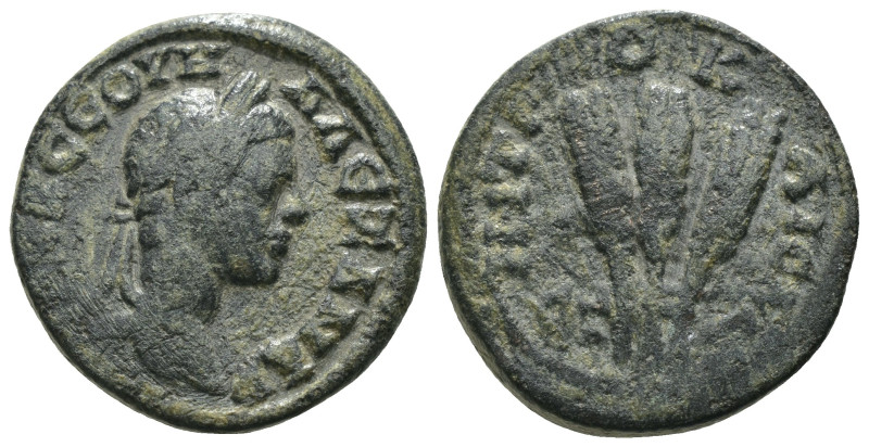 Severus Alexander. (222-235 AD) Bronze Æ. Cappadocia. Caesarea. Obv: laureate bu...