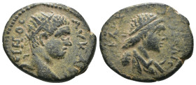 Macrinus. (217-218 AD). Æ Bronze. Mesopotamia. Carrhae. Obv: laureate and draped bust of Macrinus right. Rev: bust of Diadumenian right.

Weight 4.5...