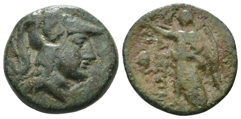 Seleucid Kingdom. Seleukos II. Kallinikos. (246-226 BC). Bronze Æ. Antioch. Weig...