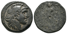 Seleucid Kingdom. Alexander I. Balas. (152-145 BC). Bronze Æ. Antioch. Weight 5.58 gr - Diameter 18 mm