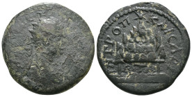 uncertain emperor. Æ Bronze. Cappadocia. Caesarea. Obv: cuirassed bust of emperor right. Rev: Mount Argaeus. Weight 11.26 gr - Diameter 26 mm