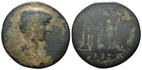 Geta. (198-211 AD) Æ Bronze. provincial mint. Weight 11.40 gr - Diameter 28 mm