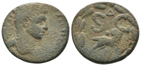 Elagabalus. (218-222 AD). Æ Bronze. Syria. Antioch. Obv: bust of Elagabalus right. Rev: SC in wreath. Weight 5.63 gr - Diameter 19 mm