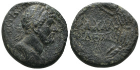 Hadrian. (117-138 AD). Æ Bronze. Syria. Antioch. Obv: laureate bust of Hadrian right. Rev: legend in wreath. Weight 10.48 gr - Diameter 23 mm