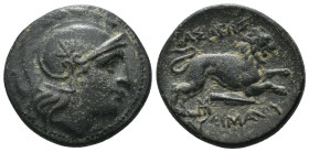 Thrace. Lysimachos. (305-281 BC). Bronze Æ. Obv: helmeted head of Athena right. Rev: lion springing right. Weight 5.18 gr - Diameter 20 mm