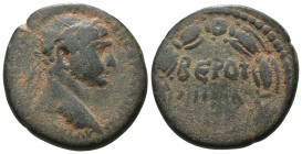 Trajan. (98-117 AD). Bronze Æ. Syria. Antioch. Obv: laureate bust of Trajan right. Rev: legend in laurel-wreath. Weight 10.19 gr - Diameter 25 mm