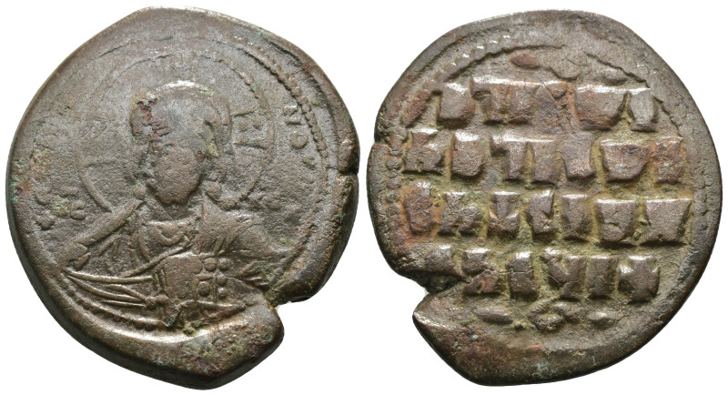 Basil II. and Constantine VIII. (1020-1028 AD). Follis. Constantinople. Obv: bus...