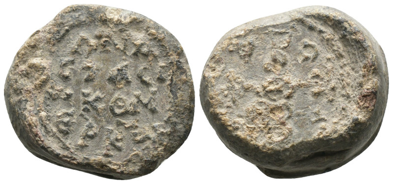 Seal, Weight 21.11 gr - Diameter 22 mm