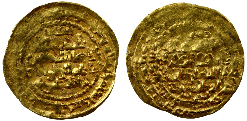 Zangids of al-Mawsil, Nasir al-Din Mahmud (AH 616-631 / 1219-1233), gold Dinar, ...