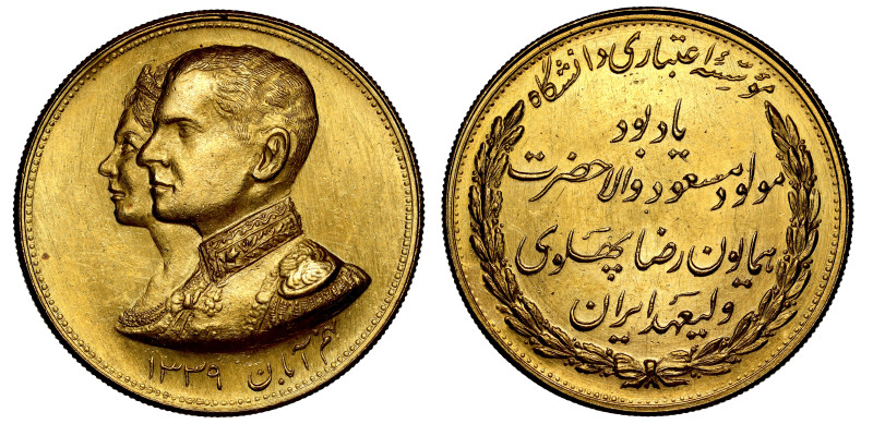 Iran, Pahlavi Dynasty, The Birth of Prince Reza, SH 1339, (AD 1960/1), gold meda...