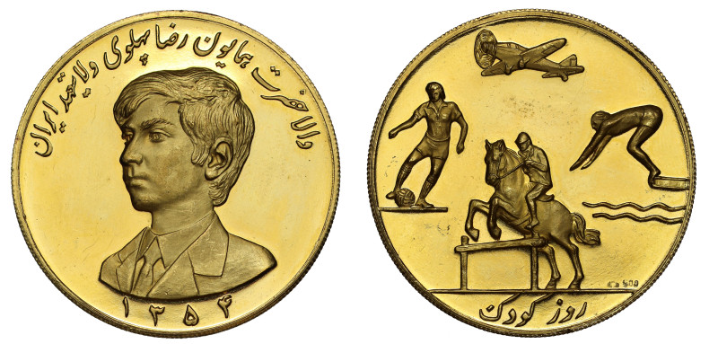 Iran, Pahlavi Dynasty, Prince Reza’s Sporting Achievements, SH 1354 (1975), gold...