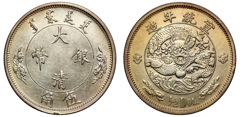 China, Empire, Xuantong (1908-1912), silver 5 Jiao or Half Dollar, Year 47 (1910...