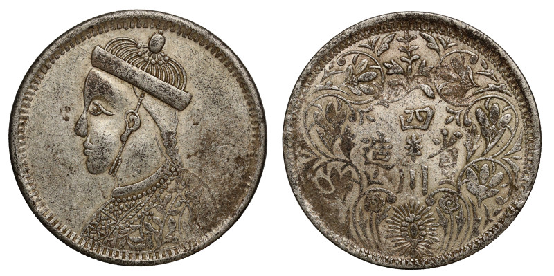 Tibet, Ganden Phodrang, in the name of Guangxu (1875-1908), silver Rupee, (c. 19...