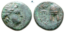Macedon. Orthagoreia circa 250 BC. Bronze Æ