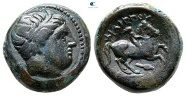 Kings of Macedon. Uncertain mint. Philip II of Macedon 359-336 BC. Bronze Æ