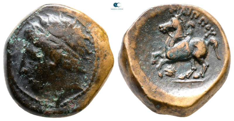 Kings of Macedon. Uncertain mint. Philip II of Macedon 359-336 BC. 
Bronze Æ
...