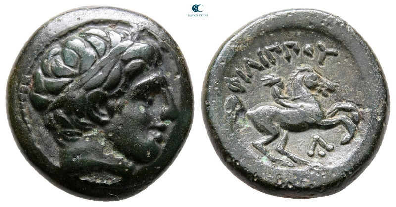 Kings of Macedon. Uncertain mint. Philip II of Macedon 359-336 BC. 
Bronze Æ
...