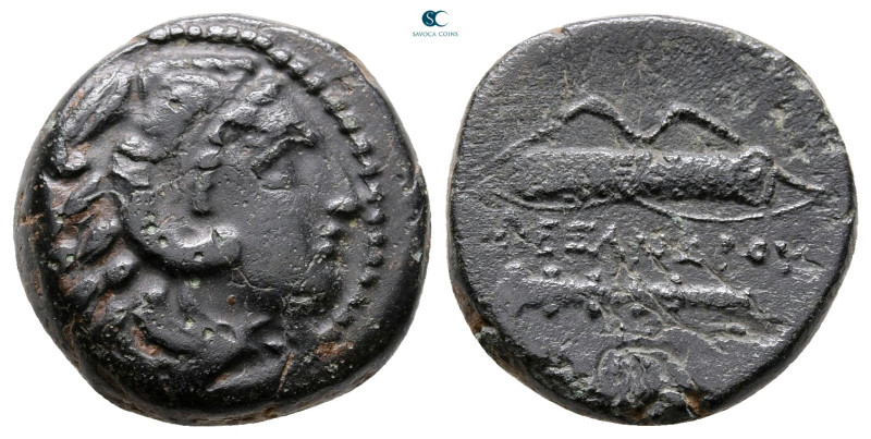 Kings of Macedon. Uncertain mint. Alexander III "the Great" 336-323 BC. 
Bronze...