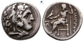 Kings of Macedon. Kolophon. Philip III Arrhidaeus 323-317 BC. In the types of Alexander III of Macedon. Drachm AR