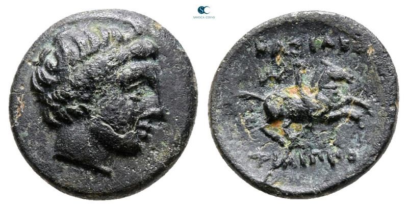 Kings of Macedon. Miletos. Philip III Arrhidaeus 323-317 BC. 
Bronze Æ

11 mm...