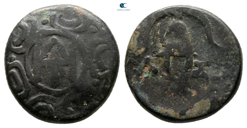 Kings of Macedon. Pella. Demetrios I Poliorketes 306-283 BC. 
Bronze Æ

16 mm...