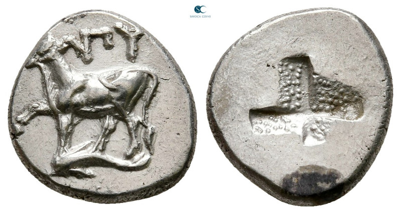 Thrace. Byzantion circa 387-340 BC. 
Half Siglos AR

13 mm, 2,53 g



Ver...