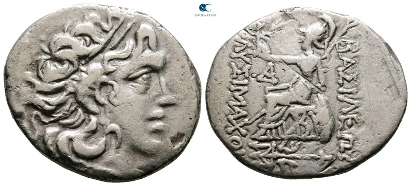 Thrace. Byzantion circa 100-65 BC. In the name and types of Lysimachos
Tetradra...