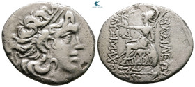 Thrace. Byzantion circa 100-65 BC. In the name and types of Lysimachos. Tetradrachm AR