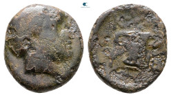 Thrace. Kypsela circa 420-380 BC. Bronze Æ