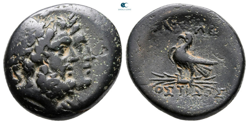Kings of Thrace. Kainian. Mostis 139-101 BC. 
Bronze Æ

21 mm, 6,01 g



...
