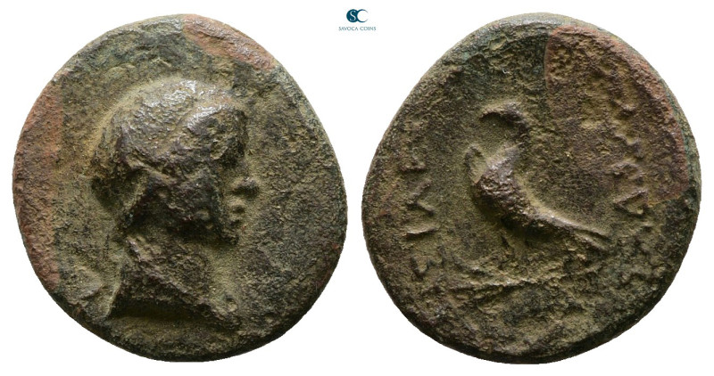 Kings of Thrace. Odrysian (Astaian). Sadalas II 48-42 BC. 
Bronze Æ

16 mm, 2...