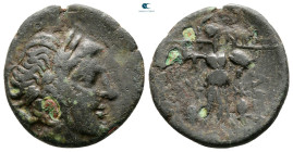 Thessaly. Thessalian League circa 150-50 BC. Bronze Æ