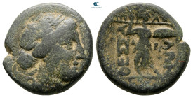 Thessaly. Thessalian League circa 150-50 BC. Bronze Æ