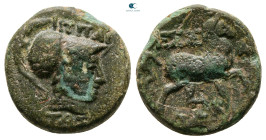 Thessaly. Thessalian League circa 150-50 BC. Bronze Æ