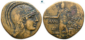 Pontos. Amisos. Time of Mithradates VI Eupator circa 120-63 BC. Bronze Æ