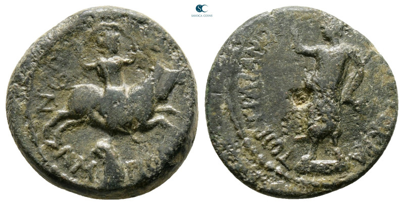 Macedon. Amphipolis. Pseudo-autonomous issue AD 50-100. 
Bronze Æ

20 mm, 5,9...