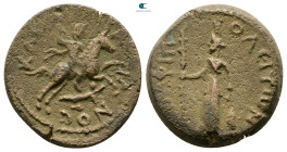 Macedon. Amphipolis. Trajan AD 98-117. Bronze Æ