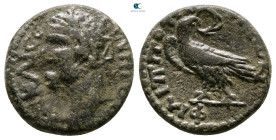 Thrace. Philippopolis. Septimius Severus AD 193-211. Bronze Æ