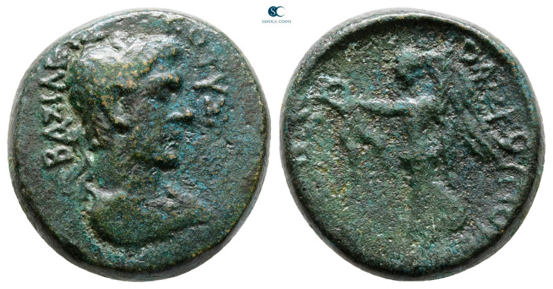 Kings of Thrace. Rheshuporis I with Kotys II 48-42 BC. 
Bronze Æ

20 mm, 8,25...